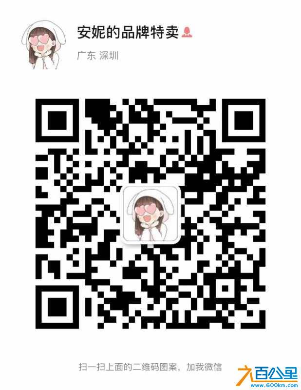 wechat_upload15875571545ea03322b659b