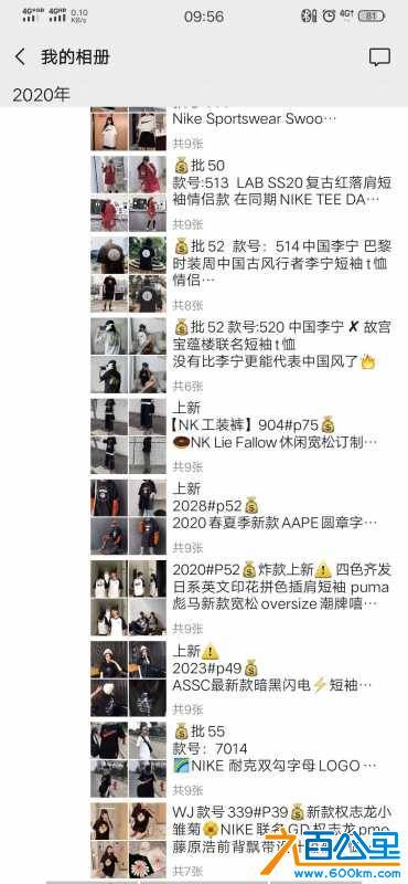 wechat_upload15877060475ea278bf7788f