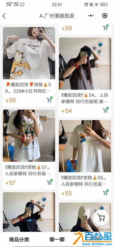 wechat_upload15885264785eaefd8ec2e10