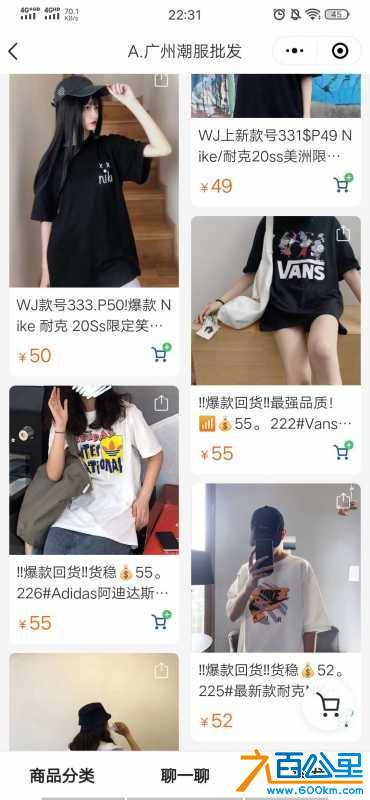 wechat_upload15885264895eaefd990be6f