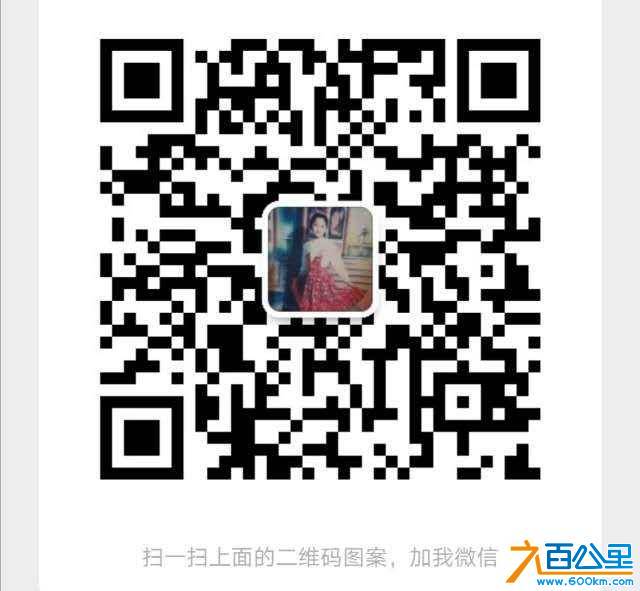 wechat_upload15908987675ed3304f0437b