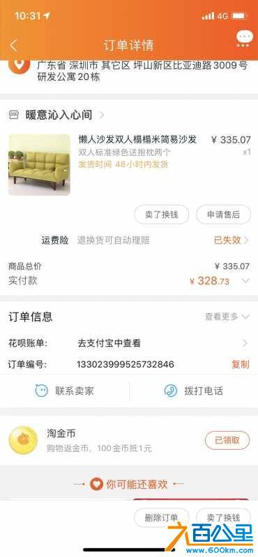 wechat_upload15922324555ee78a07039db