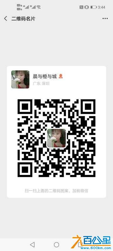 wechat_upload15951451175f13fb9dbaaf4