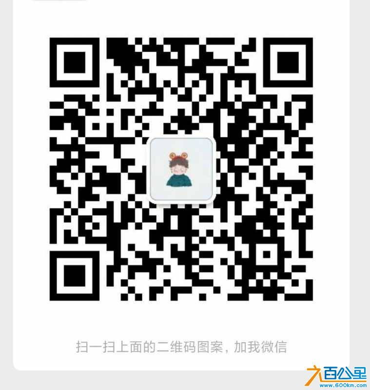 wechat_upload16000457865f5ec2da9efa8