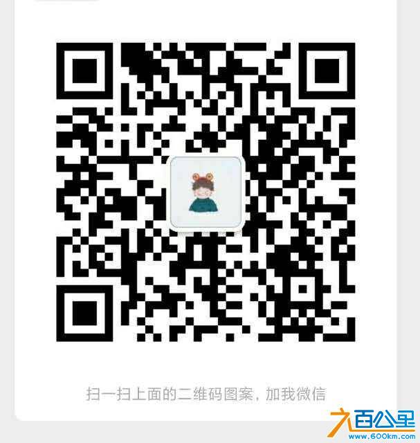 wechat_upload16002348975f61a59134e00