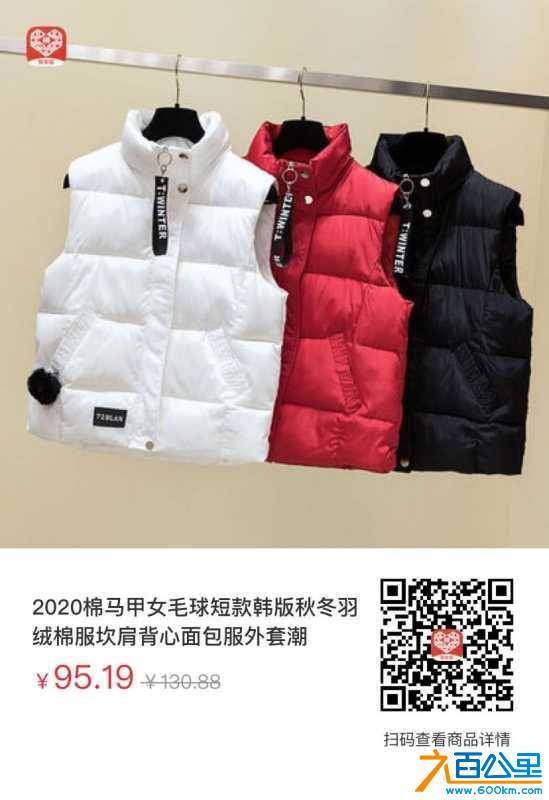 wechat_upload16023875035f827e2f8b44b