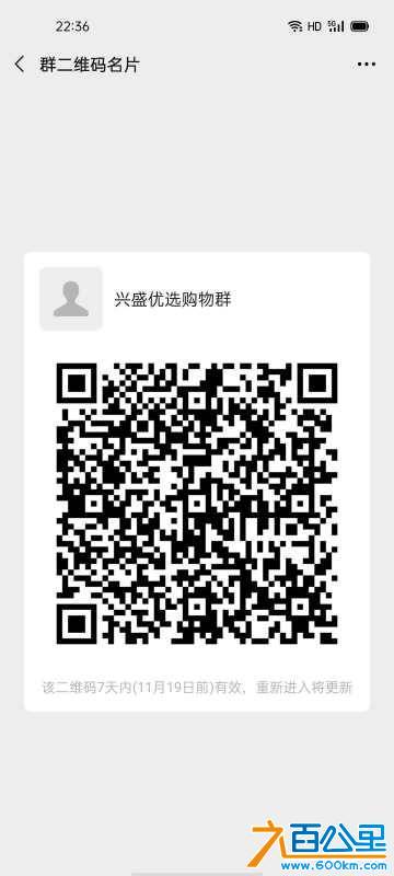 wechat_upload16052256715fadccc71b2f9