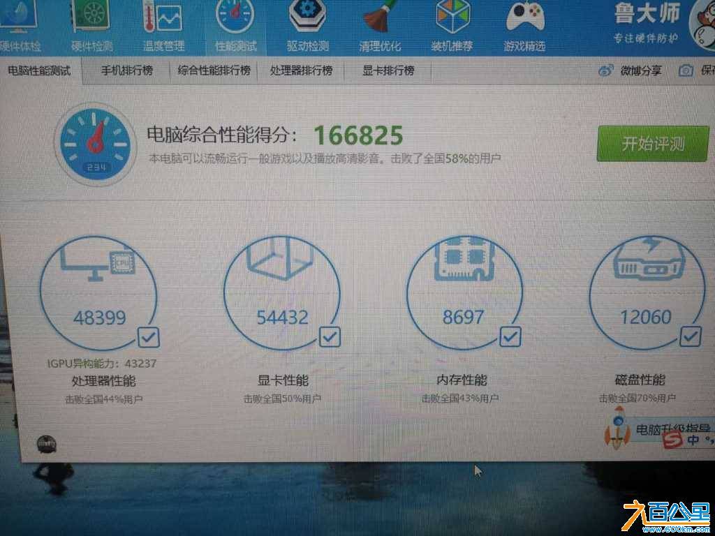 wechat_upload1618977375607fa25f89d23