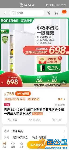 wechat_upload1619678926608a56cee43d3