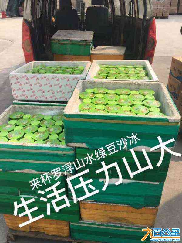 wechat_upload162173691860a9bdd616f8c