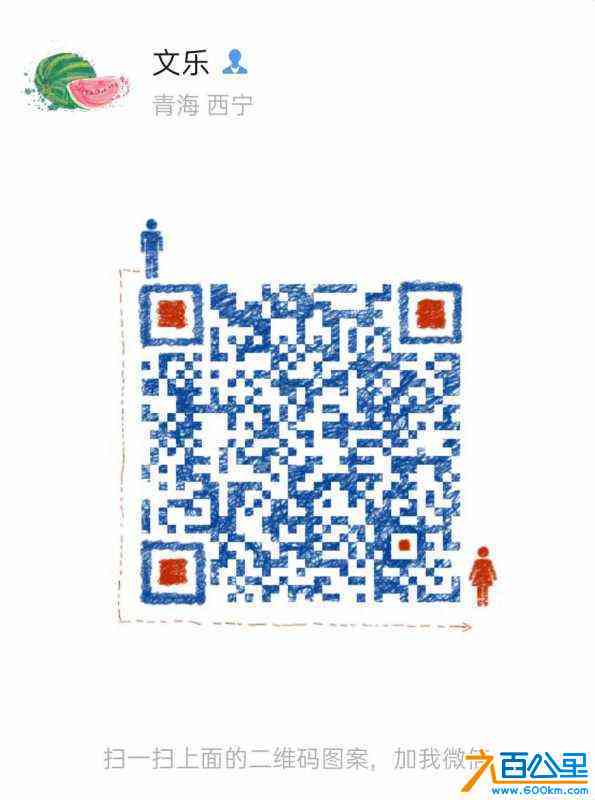 wechat_upload162645290660f1b3aa51754