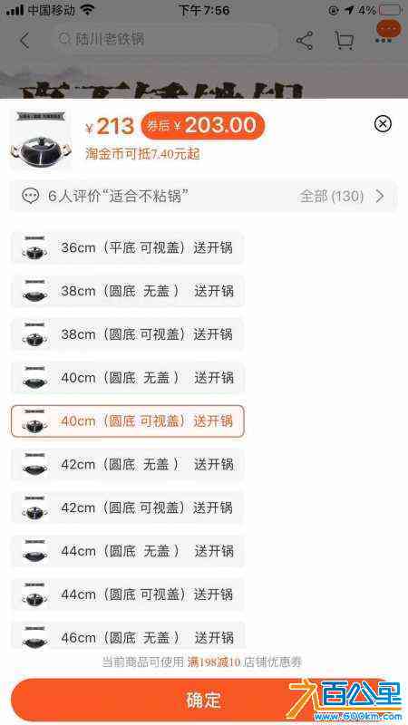 wechat_upload1630238452612b76f45404f