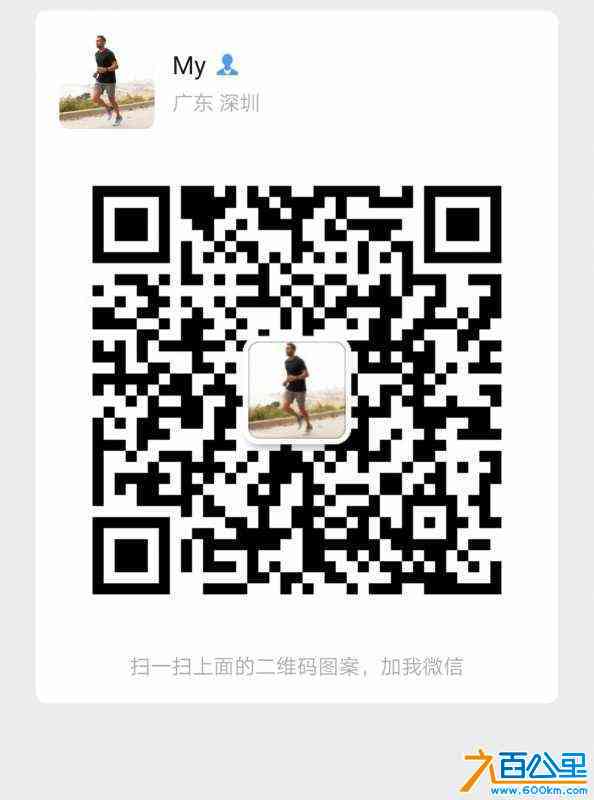 wechat_upload1635637212617dd7dc779e1