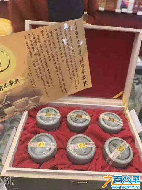 wechat_upload163948442461b88c08417ee