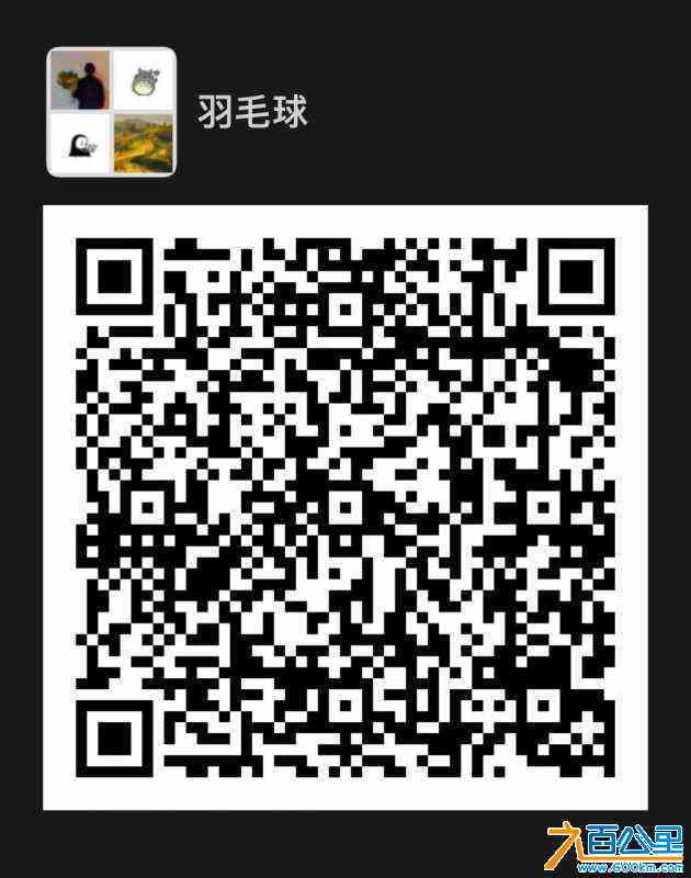 wechat_upload164078896961cc73e91dbba