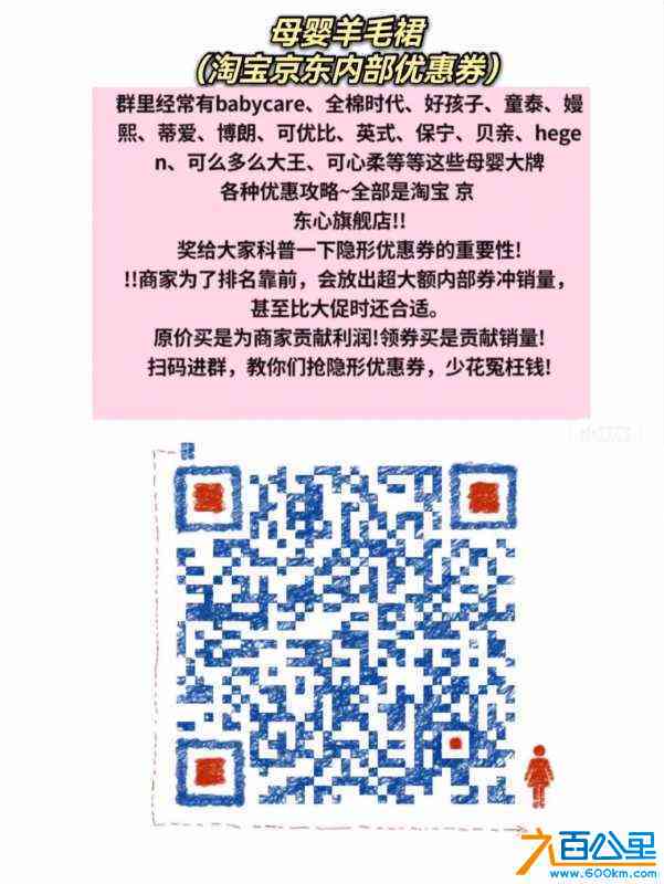 wechat_upload164082505061cd00da40b05