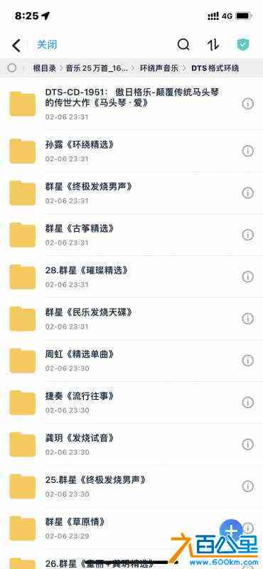 wechat_upload1644841634620a4aa20dadc