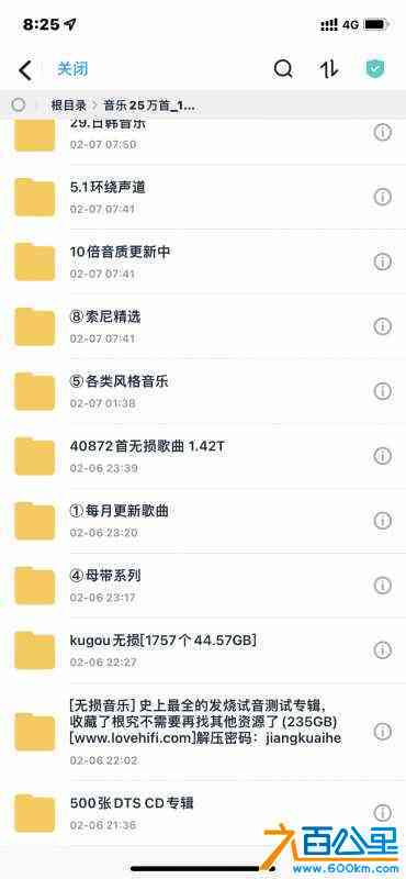 wechat_upload1644841635620a4aa34e5eb