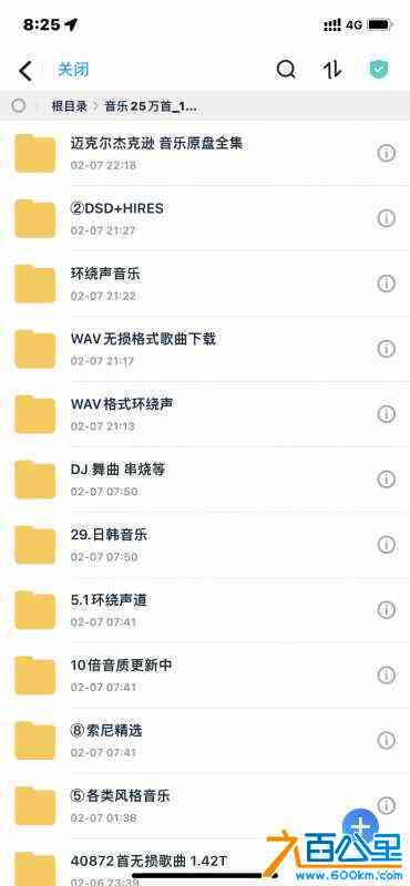 wechat_upload1644841636620a4aa47fd41