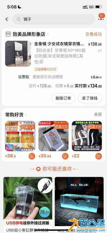 wechat_upload16452742466210e4865d6c8