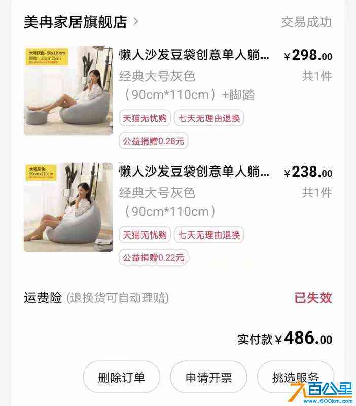 wechat_upload1648294522623efa7af389d