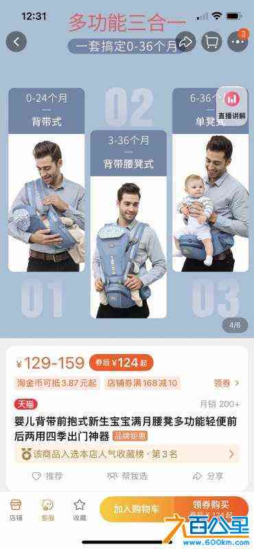 wechat_upload1650072236625a1aac8ce2f