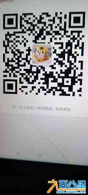 wechat_upload16507647286264abb88fd0d