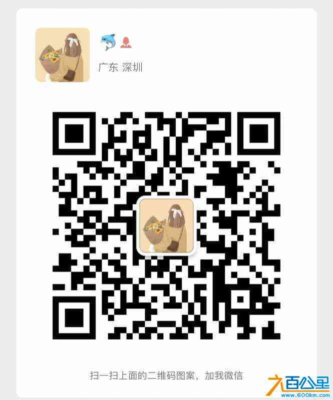 wechat_upload165388565262944ad4dbb2e