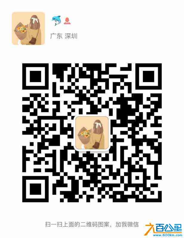 wechat_upload165525882962a93ecdad744