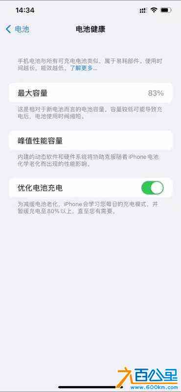 wechat_upload165642893362bb19856cc82