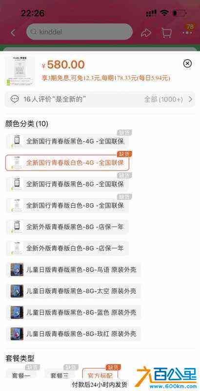 wechat_upload165683030362c1395fcf7d6