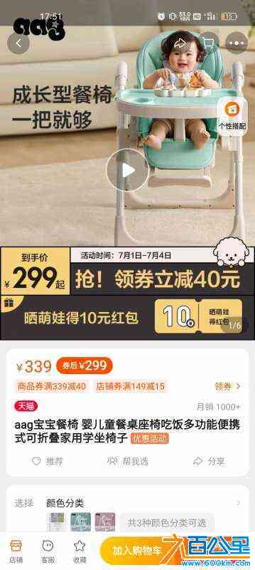 wechat_upload165684236162c16879d67a3