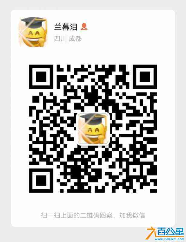 wechat_upload165706889662c4dd60899f3