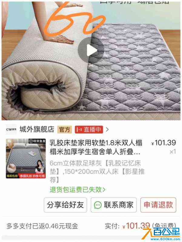 wechat_upload165863154462dcb57894e5d