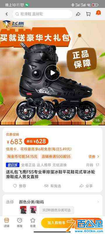 wechat_upload165882375062dfa4462aa83