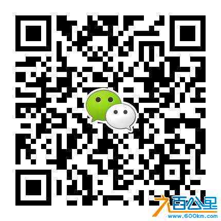 wechat_upload16613188186305b6a21be98