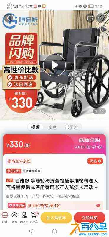 wechat_upload1662269126631436c6752ac