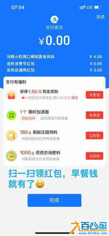 wechat_upload1663984410632e631a0038f