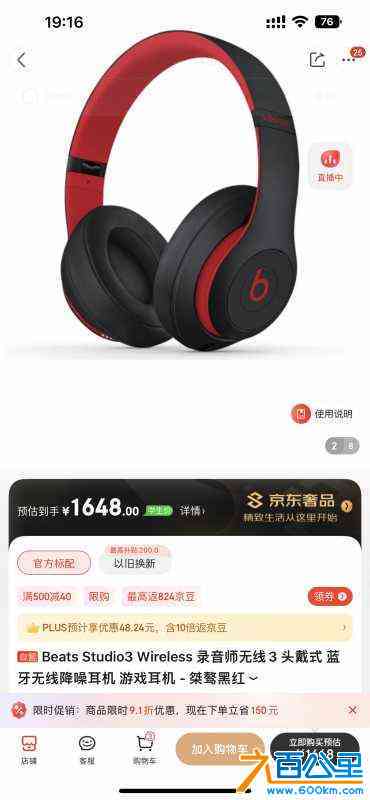 wechat_upload1664188622633180ce97e40