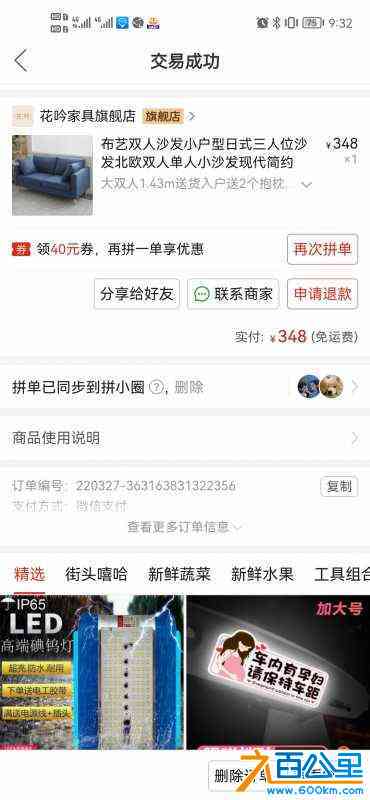 wechat_upload1666009185634d4861343af