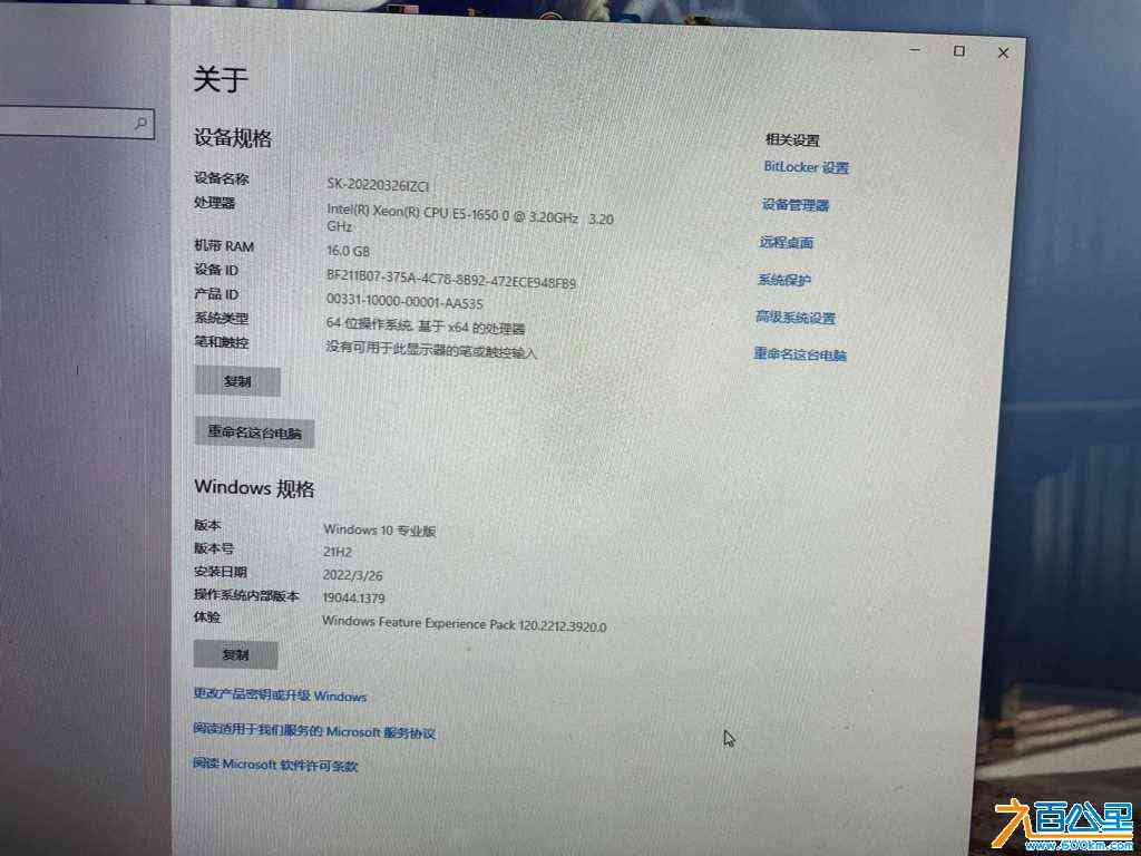 wechat_upload1667038515635cfd33d3cc9