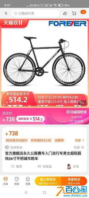 wechat_upload1667095519635ddbdf2356b