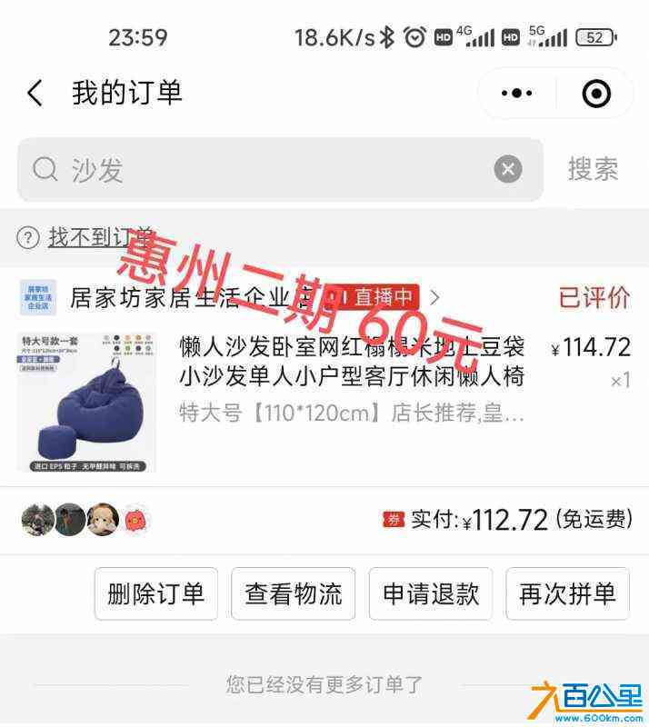 wechat_upload1668254548636f8b548442d