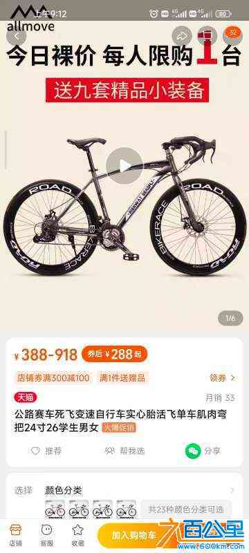 wechat_upload16699484216389640551bb1