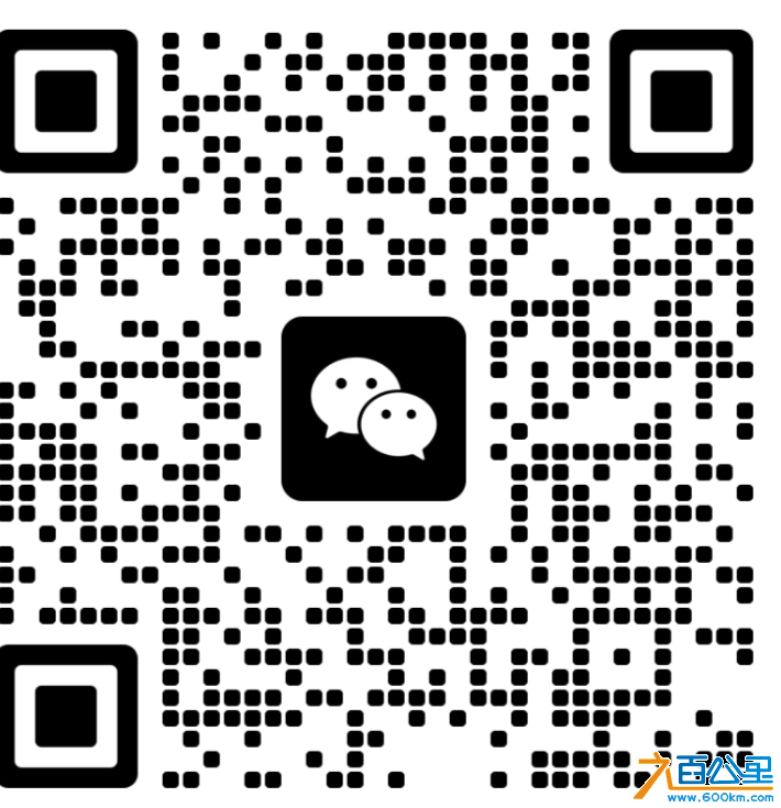 wechat_upload167143302963a00b4597391