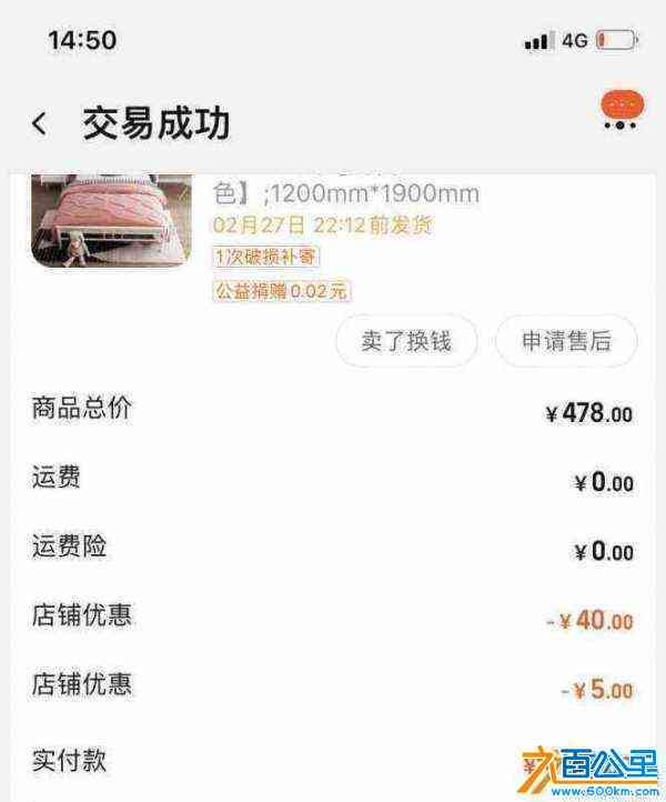 wechat_upload167159161063a276ba5daa4