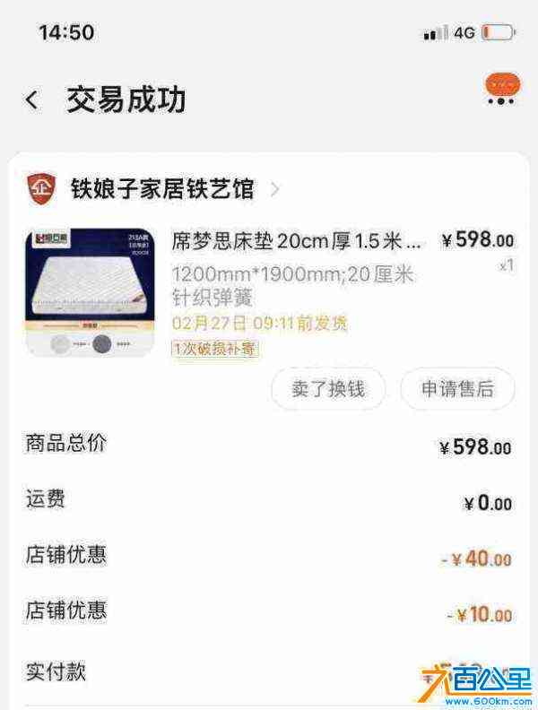 wechat_upload167168266863a3da6c6cb92