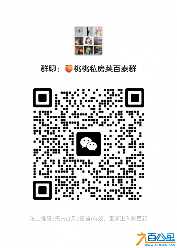 wechat_upload167767559963ff4c4fcf9b0