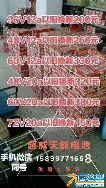 wechat_upload16777434956400558765bf2