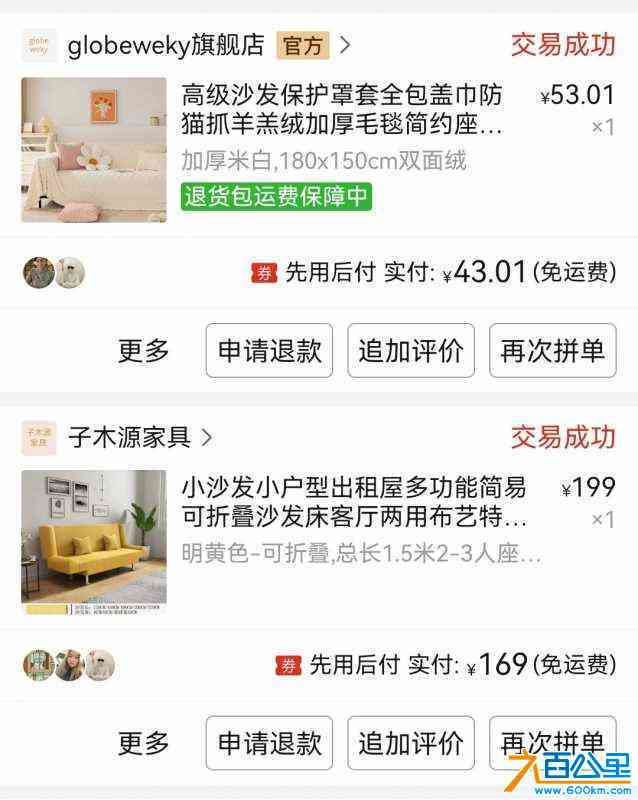 wechat_upload1679548810641be18a8c110